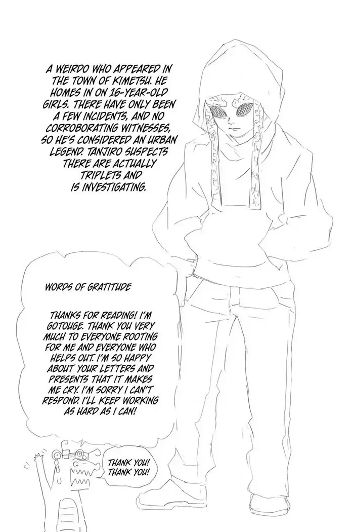 Demon Slayer Chapter 34 image 23_optimized